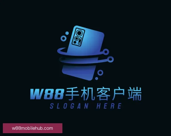 知道w88手机客户端下载